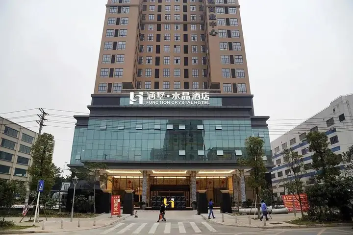 Шэньчжэнь: Green Oriental Hotel (Shenzhen Pinghu South China City Hehua subway station)