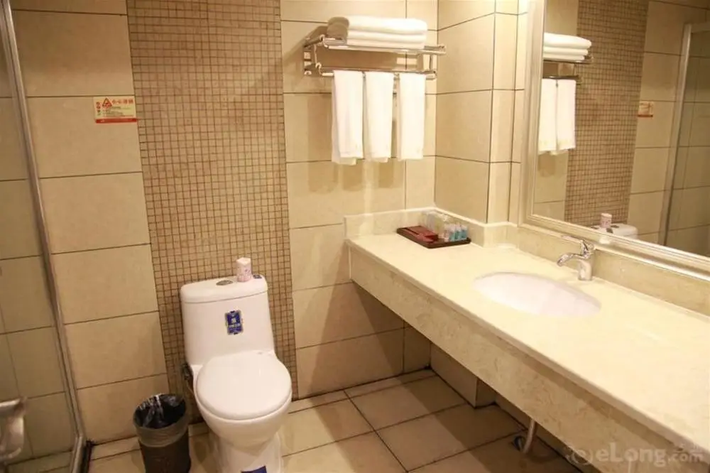 Куньмин: Kunming Xinggong Hotel