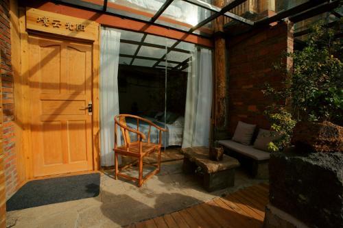 Баошань: Xiangyuyangguang Garden Guest House