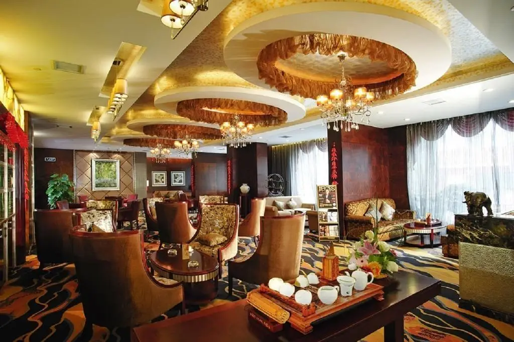 Ухань: Zhaorui International Hotel Wuhan