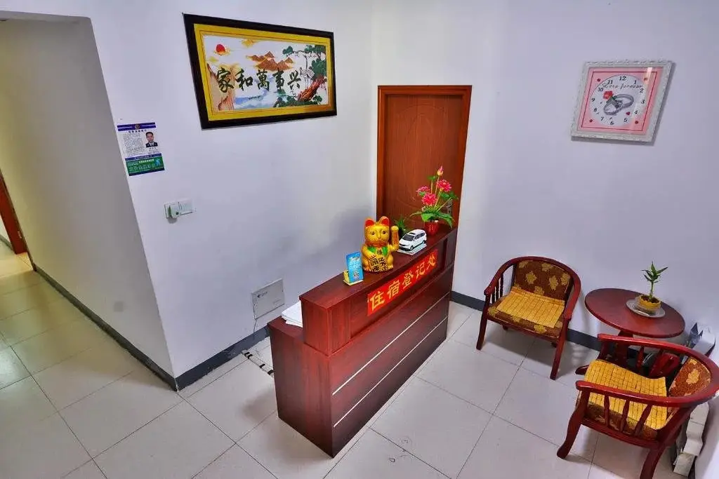 Сямынь: Xiamen Ruyi Hotel Bolin School