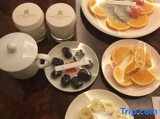 Наньтун: Jinshi International Hotel