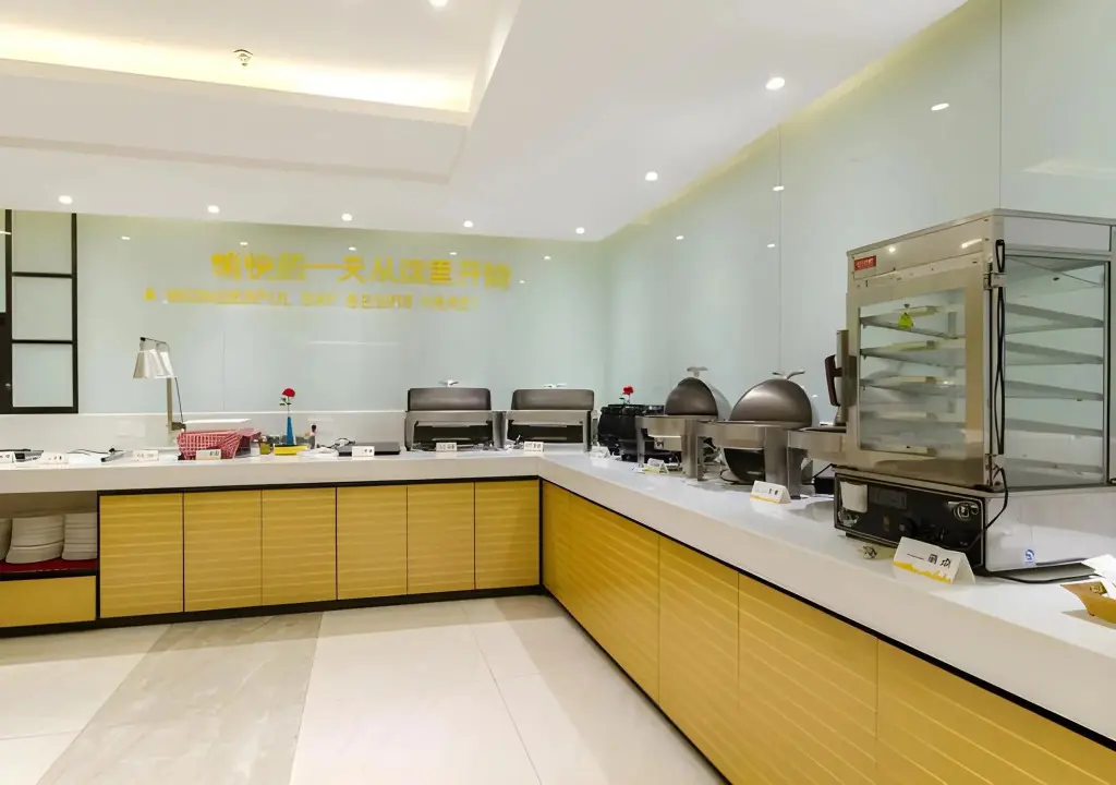 Сяогань: City Comfort Inn Xiaogan Chengzhan Road