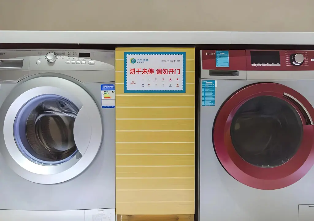 Сяогань: City Comfort Inn Xiaogan Chengzhan Road
