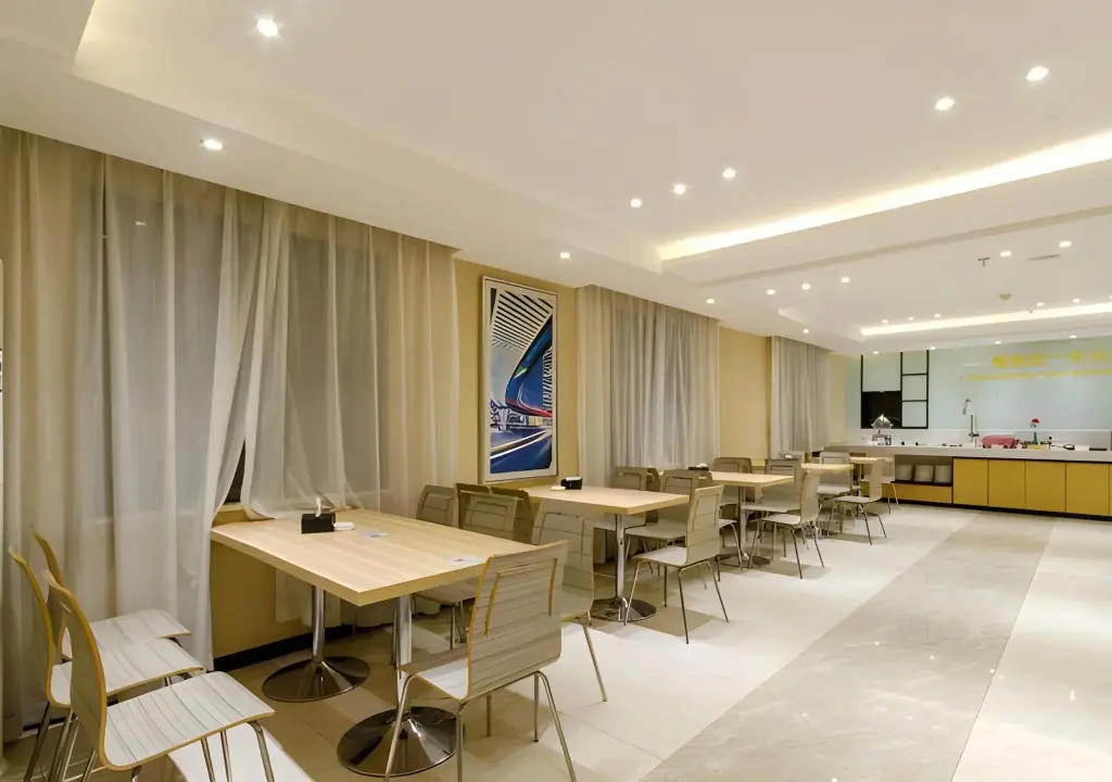 Сяогань: City Comfort Inn Xiaogan Chengzhan Road