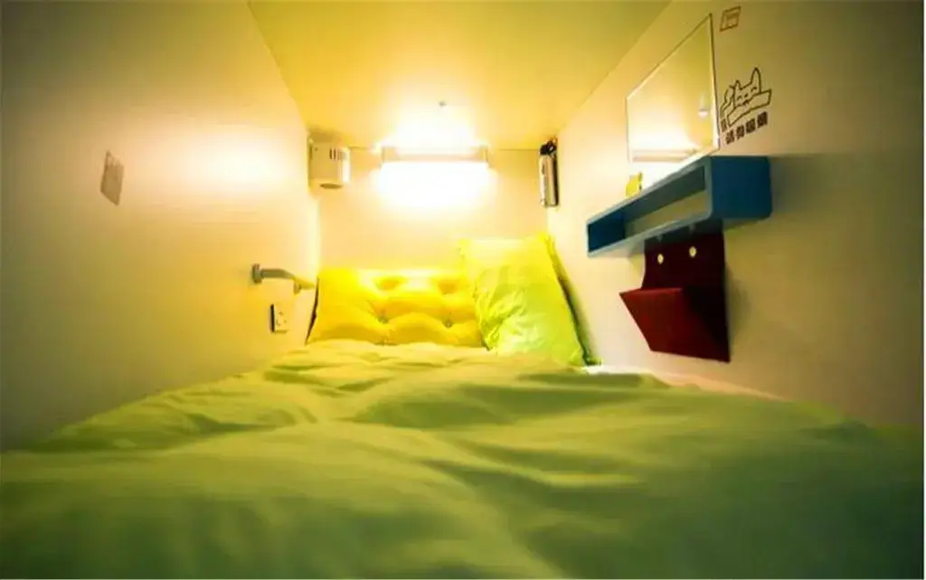 Цзилинь: Woniu Taikongcang Hostel