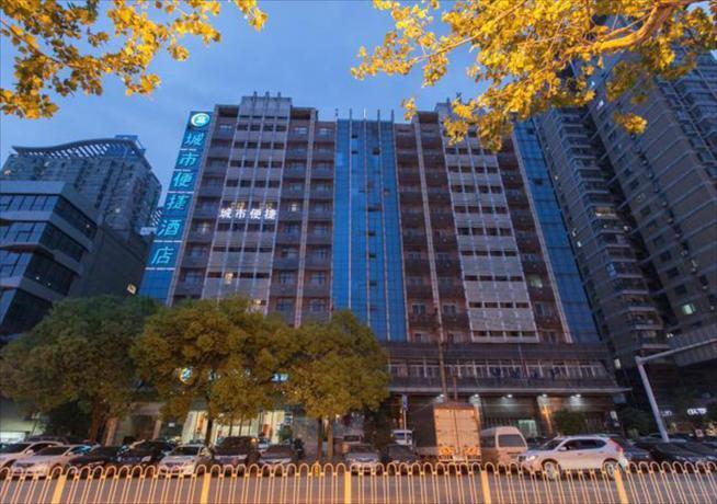 Ухань: City Comfort Inn Wuhan Yanhe Chongren Road