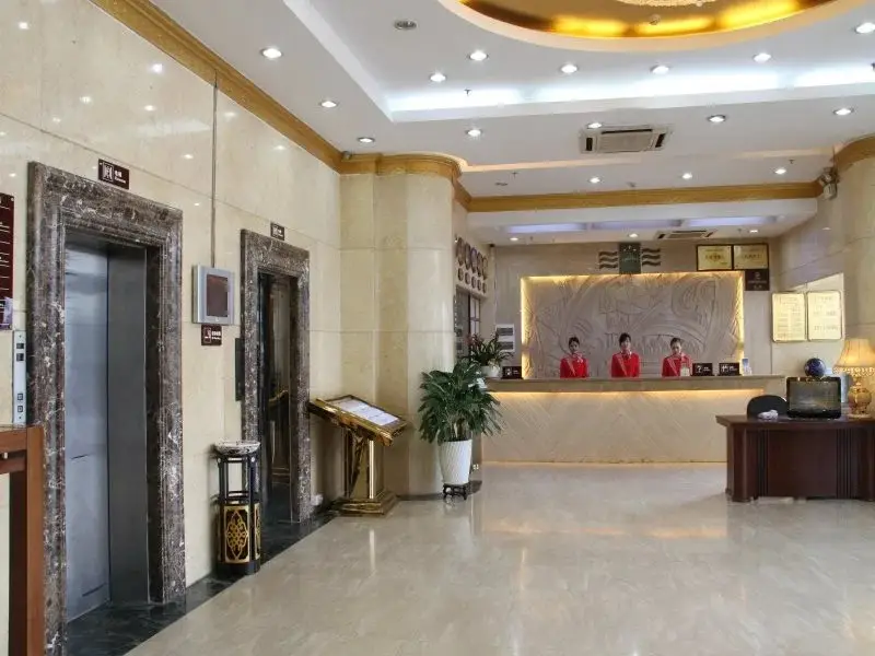 Гуанчжоу: Xingang Hotel