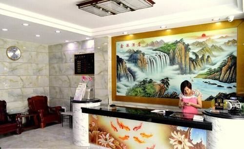 Гуанчжоу: Xingang Hotel