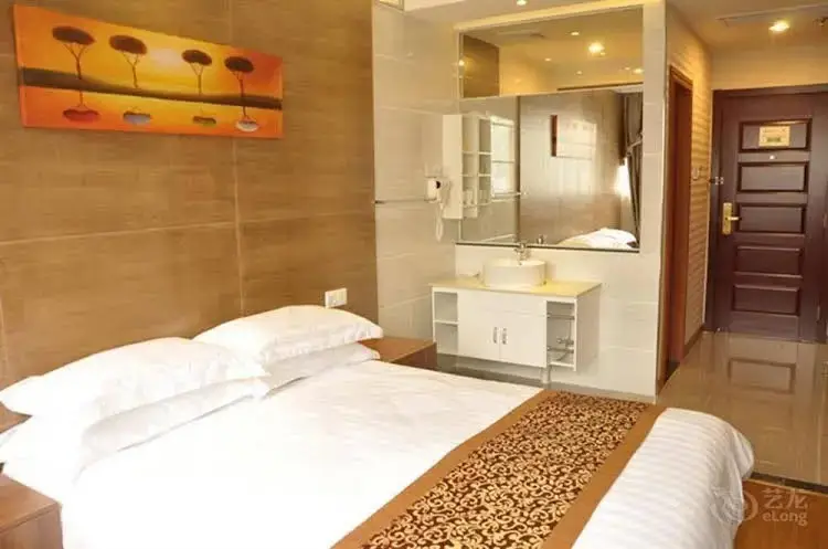 Сямынь: Xiamen Easy Inn Lian Yue Branch