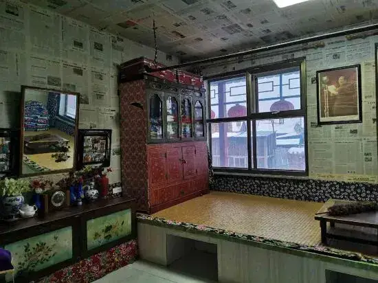 Цзилинь: Guwalgiya Manchu Country House
