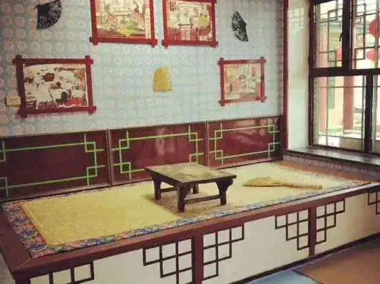 Цзилинь: Guwalgiya Manchu Country House