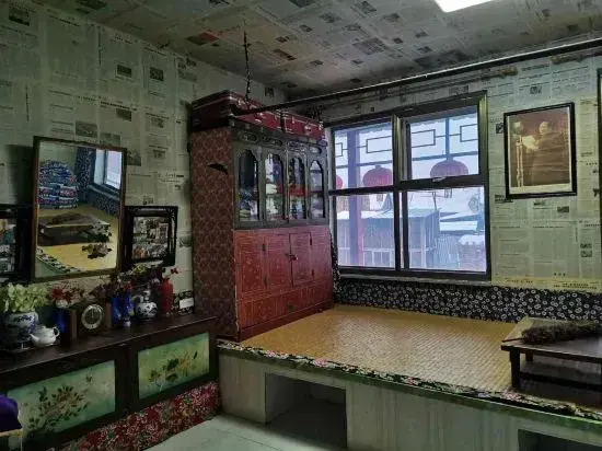 Цзилинь: Guwalgiya Manchu Country House