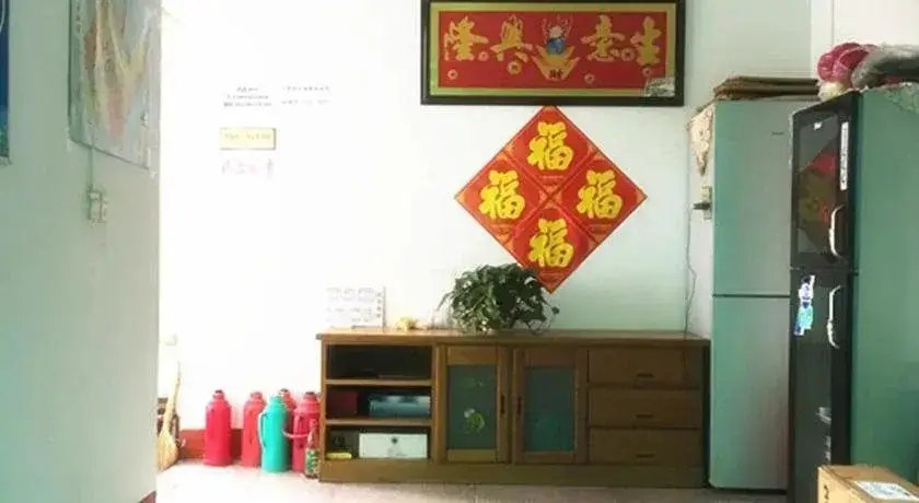 Жичжао: Xiaodong Fisherman House