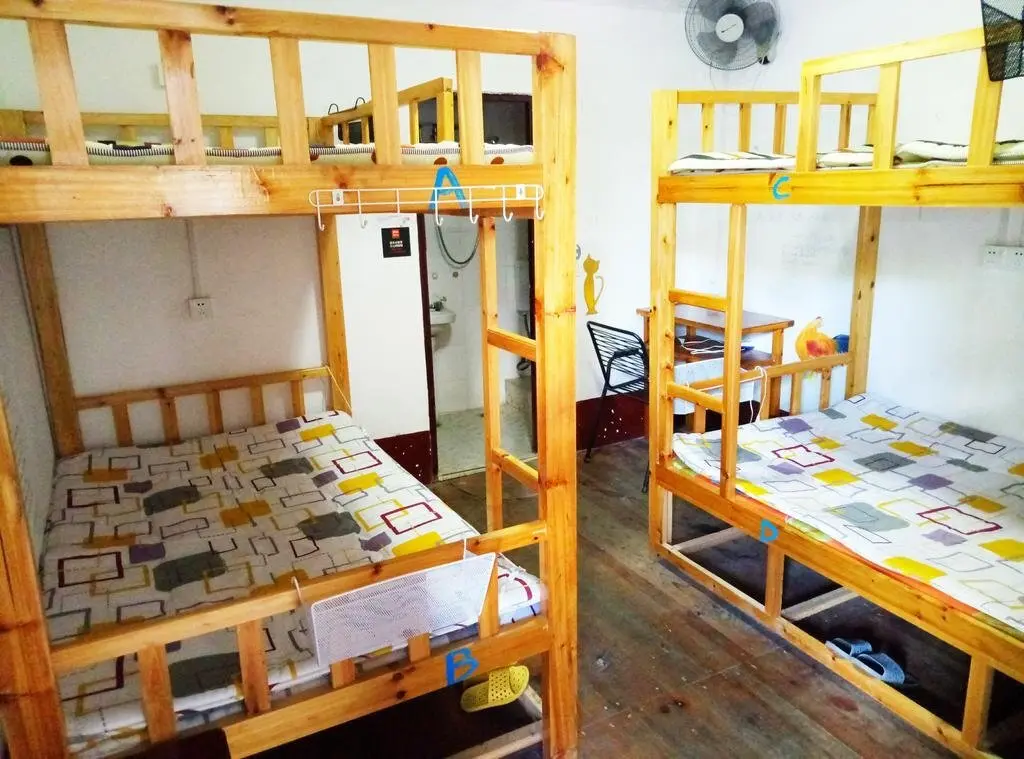 Жангжоу: Nanjing Tulou Muyu Yangguang International Youth Hostel