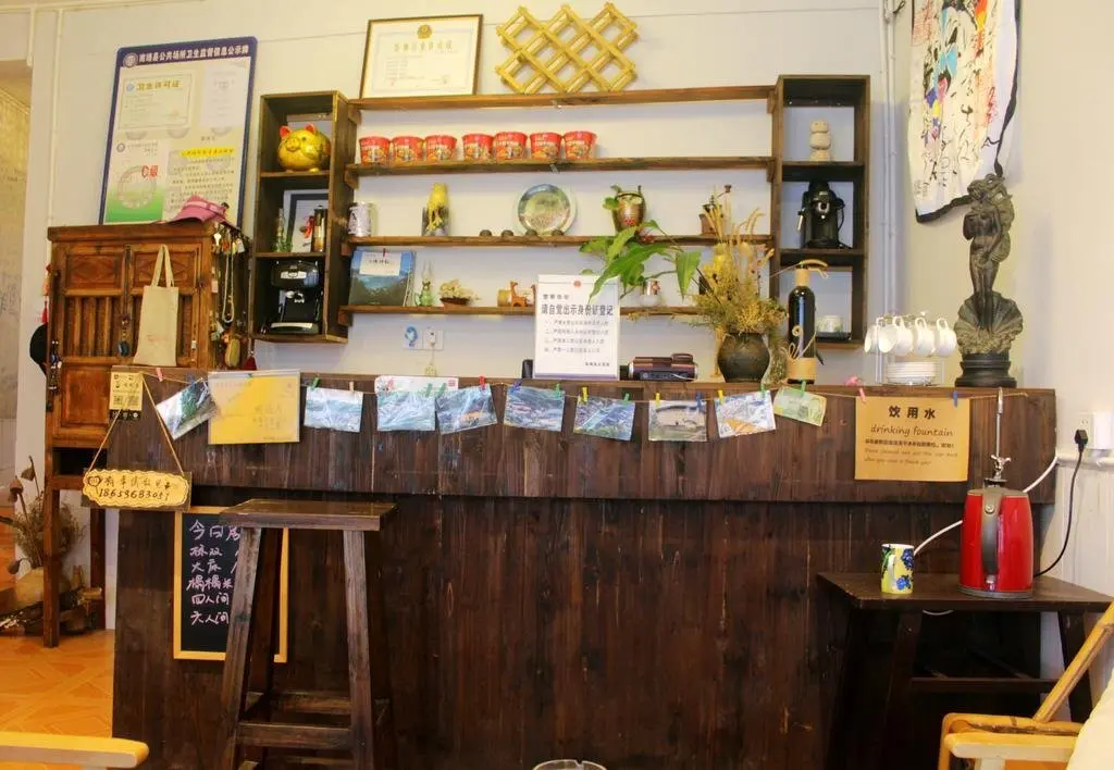 Жангжоу: Nanjing Tulou Muyu Yangguang International Youth Hostel