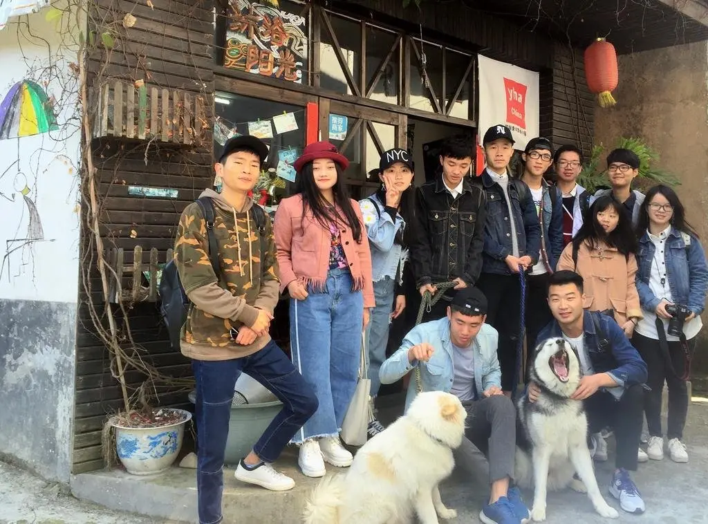 Жангжоу: Nanjing Tulou Muyu Yangguang International Youth Hostel