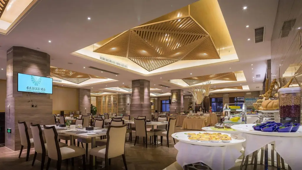 Фучжоу: Yongtai Smiler Hotspring Hotel