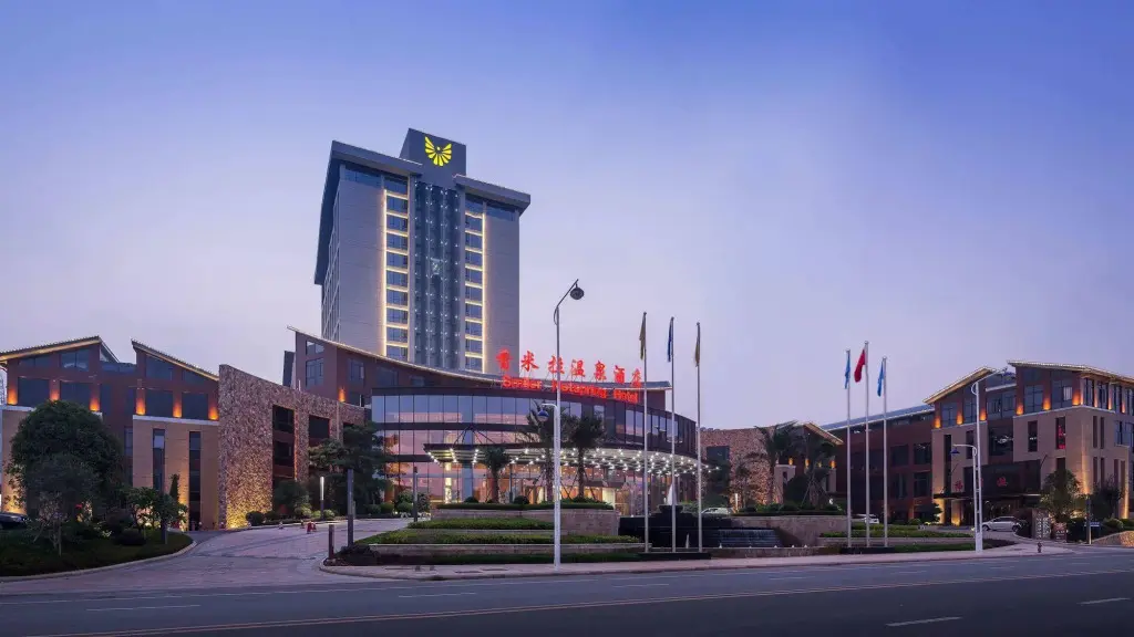 Фучжоу: Yongtai Smiler Hotspring Hotel