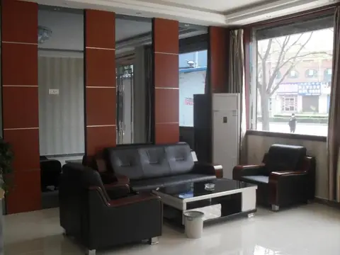 Huashan Dream Country House — фото 1