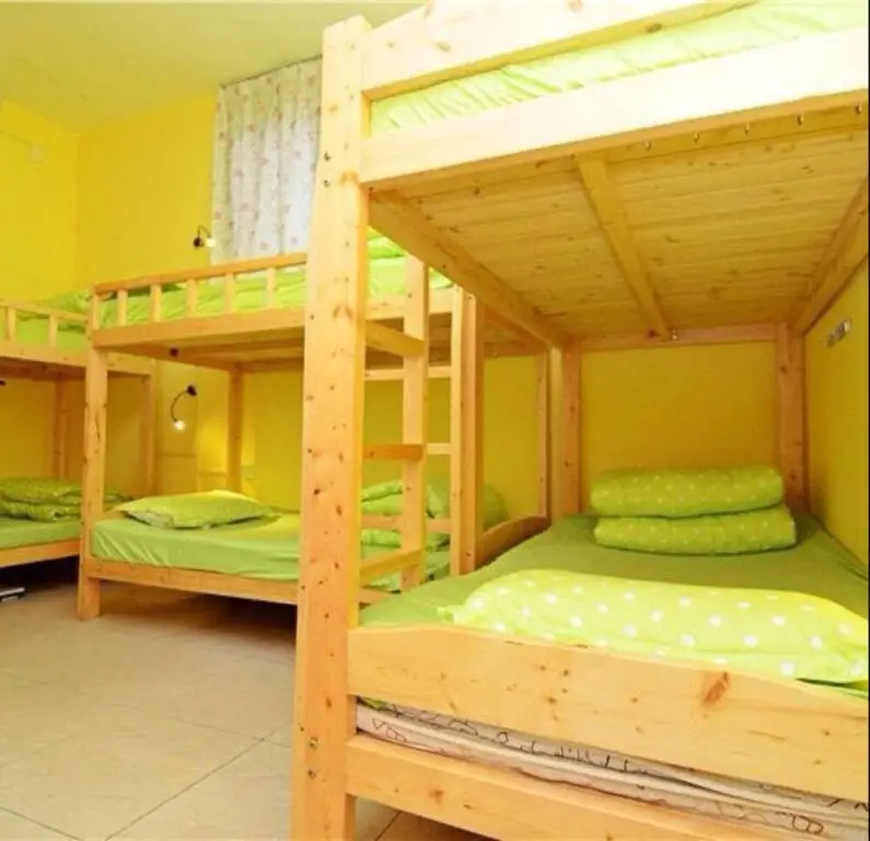 Сиань: Xi'an Maoshe Youth Hostel