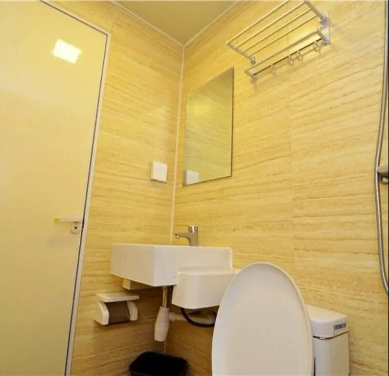 Сиань: Xi'an Maoshe Youth Hostel