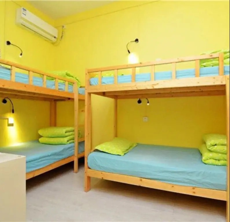 Сиань: Xi'an Maoshe Youth Hostel