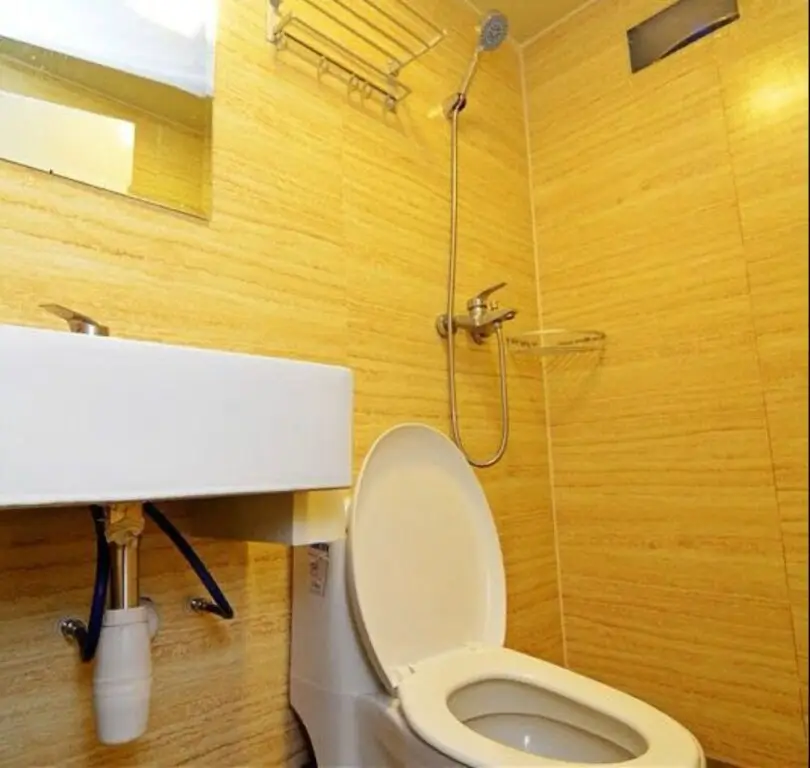 Сиань: Xi'an Maoshe Youth Hostel