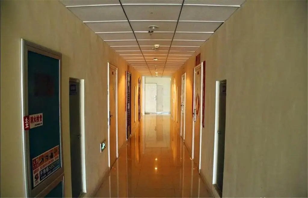 Вэйхай: Jianjia Capsule Hotel Weihai