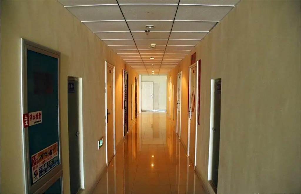 Вэйхай: Jianjia Capsule Hotel Weihai