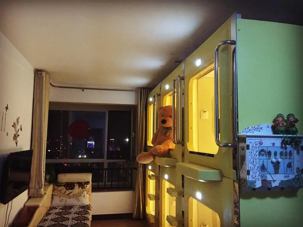 Хух-Хото: Simple Capsule Hotel Hohhot Wanda Plaza