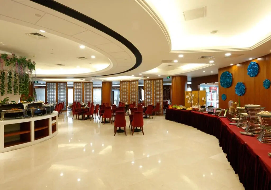 Нанкин: Ramada Nanjing