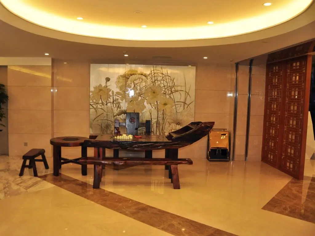 Нанкин: Ramada Nanjing