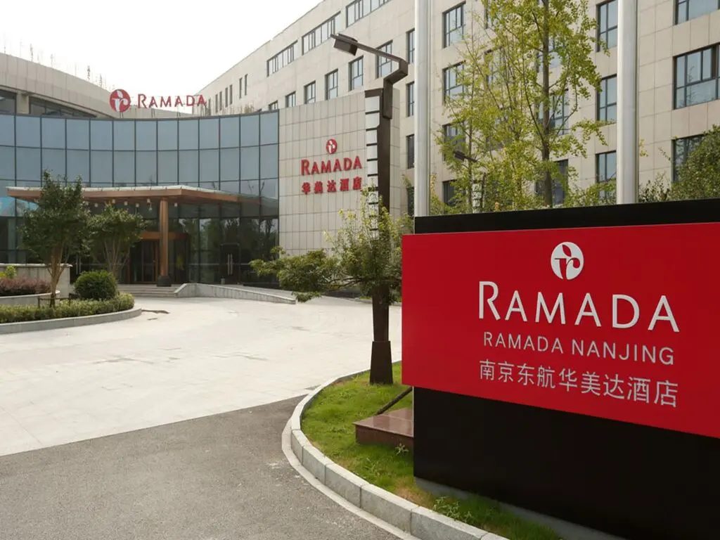 Нанкин: Ramada Nanjing