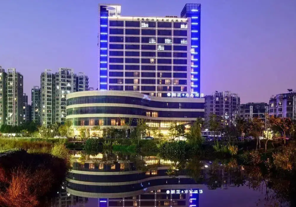 Ханчжоу: Yuanzheng Qizhen Hotel