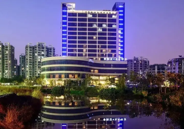 Ханчжоу: Yuanzheng Qizhen Hotel