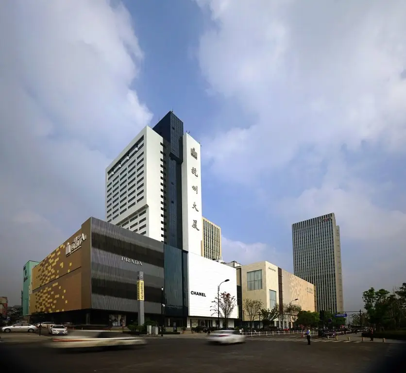 Hangzhou Tower Hotel — фото 1