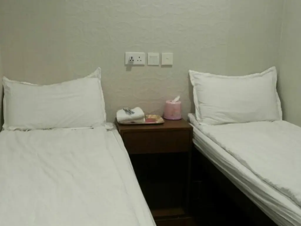 Коулун: Lam Shan Hotel