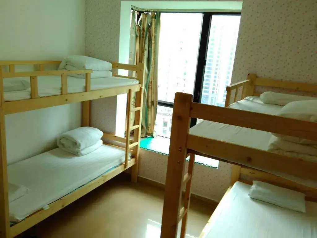 Гуанчжоу: Sunshine Hostel East Railway Station of Guangzhou