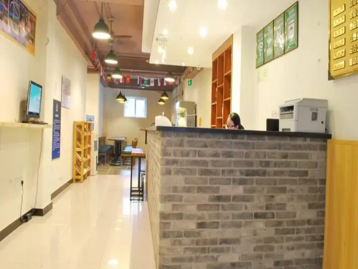 Пекин: Beijing Sunrise Hostel
