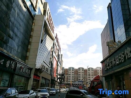 Harbin Xiyuan Inn — фото 1
