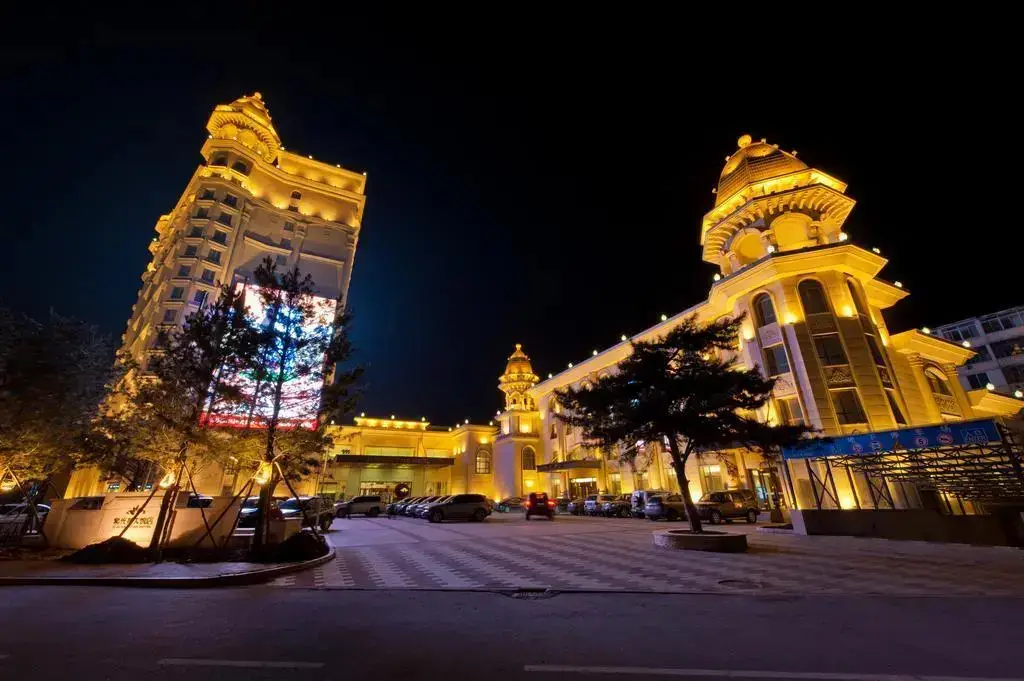 Цзилинь: Ramada by Wyndham Jilin North