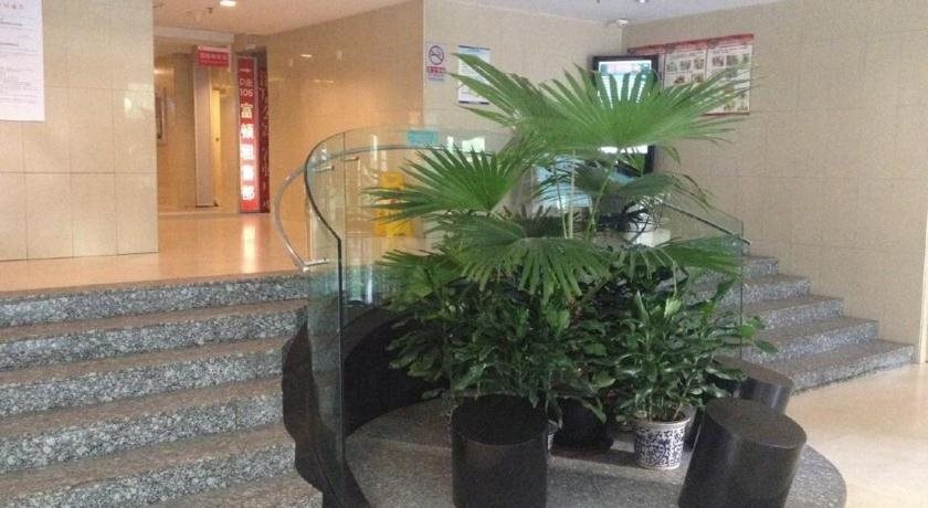 Пекин: Beijing International Aparthotel Jinsong Branch