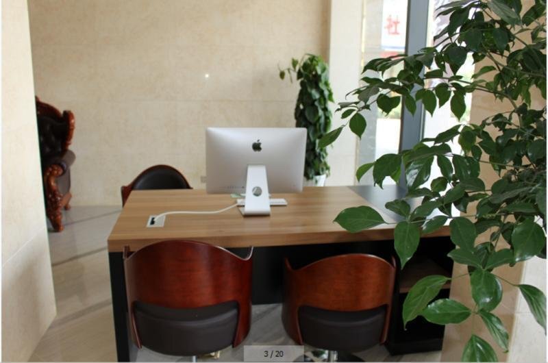 Ляньюньган: Starway Hotel Lianyungang Tongguan North Street