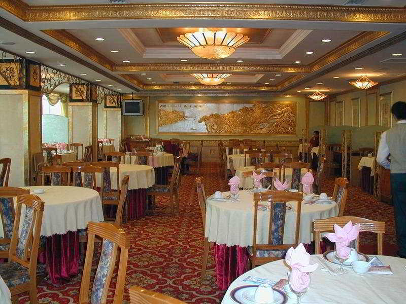 Пекин: Chongqing Hotel