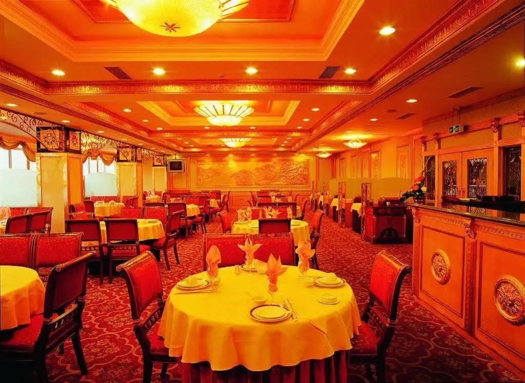 Пекин: Chongqing Hotel