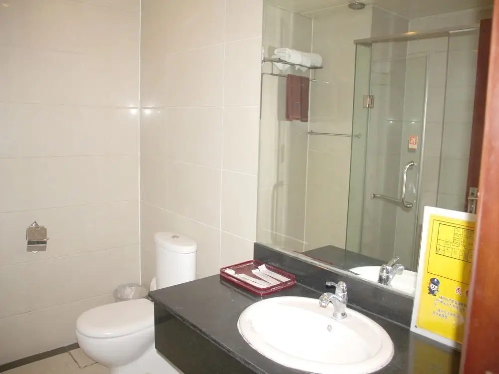 Пекин: Beijing Qiao Bo international Convention Center Hotel