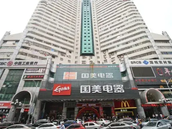 Шэньчжэнь: Tujia Apartment
