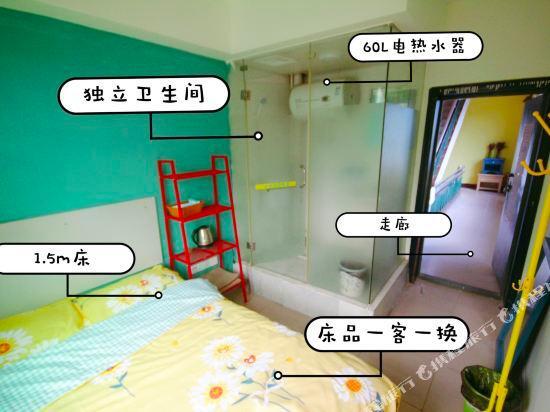 Хэнъян: Xiaduo Garden Hostel