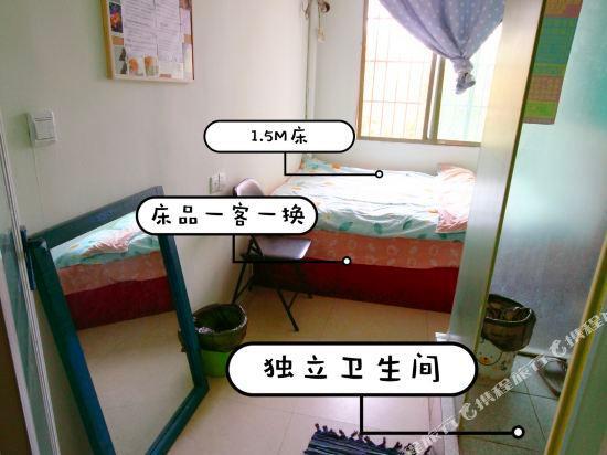 Хэнъян: Xiaduo Garden Hostel